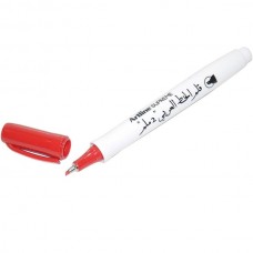 Artline EPF-241AB Kırmızı Supreme Calligraphy Kalemi Arabik Kesik Uç ~1.0 Artline EPF-241AB Kırmızı Supreme Calligraphy Kalemi Arabik Kesik Uç ~1.0