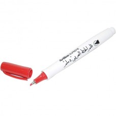 Artline EPF-242AB Kırmızı ~2.0 Supreme Calligraphy Kalemi Arabik Kesik Uç Artline EPF-242AB Kırmızı ~2.0 Supreme Calligraphy Kalemi Arabik Kesik Uç
