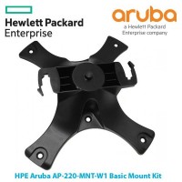 HPE Aruba AP-220-MNT-W1 Basic Mount Kit (JW046A)