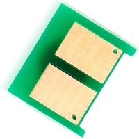 CANON CRG-070 Siyah CHİP (Toner Kartuşu için) 3.000 Sayfa 