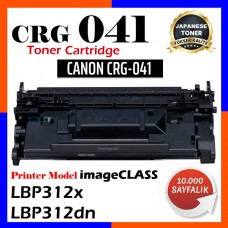 Canon CRG-041 BK Siyah Japanese Muadil Toner Kartuşu 10.000 Sayfa 0452C002 