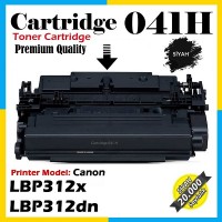 Canon CRG-041H BK Siyah Premium Muadil Toner Kartuşu 20.000 Sayfa 0453C002