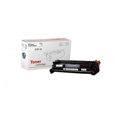 Canon CRG-052 Siyah Muadil Xbox Toner Kartuşu 3100 Sayfa 2199C002