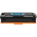 Canon CRG-067 C Mavi Japanese Muadil Toner 1200 Sayfa 5101C002AA Canon CRG-067 C Mavi Japanese Muadil Toner 1200 Sayfa 5101C002AA