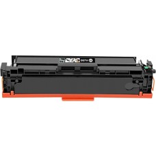 Canon CRG-067H BK Siyah Japanese Muadil Toner 3100 Sayfa 5106C002AA Canon CRG-067H BK Siyah Japanese Muadil Toner 3100 Sayfa 5106C002AA