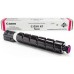 Canon C-EXV 47 Kırmızı Orijinal Toner 19000 Sayfa 8518B002AA / IR-C250i, IR-C350i, C351iF