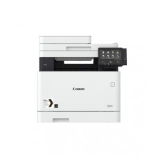 Canon i-SENSYS MF732Cdw Renkli Çok Fonksiyonlu Yazıcı, Fotokopi, Tarayıcı A4 Dubleks, Network, Wi-Fi