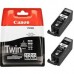 Canon PGI-525PGBK Siyah 2'li Paket Orijinal Mürekkep Kartuş Twinpack 4529B010