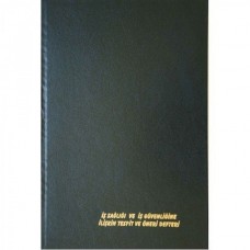 Dilman 053463 İş Sağlığı ve İş Güvenliği Tespit Öneri Defteri Ciltli Numaralı