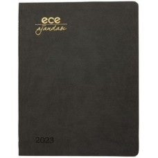 Ece Ajandası Alaçatı 185x235 Haftalık Çizgili Koyu Gri