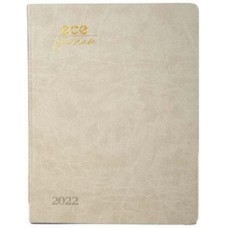 Ece Ajandası Alaçatı 185x235 Haftalık Çizgili Vizon