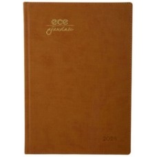 Ece Ajandası Çeşme 195x28 Haftalık Çizgili Taba
