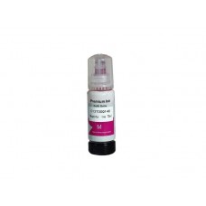 Epson 106 Kırmızı Muadil Pigment Mürekkep Şişe 70,0 ml C13T00R340