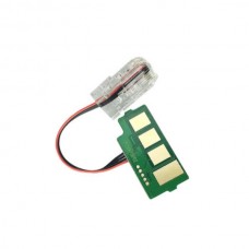 HP 335X Siyah CHİP (LaserJet Toner için) 13700 Sayfa (W1335X)