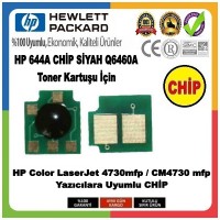 HP 644A CHİP (Toner Kartuşu) Siyah Q6460A HP 644A CHİP (Toner Kartuşu) Siyah Q6460A