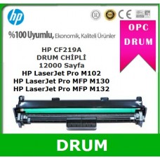 HP 19A Muadil Drum Ünitesi CF219A 12000 Sayfa CHİPLİ