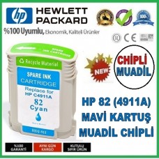 HP 82 Mavi DesignJet Muadil Mürekkep Kartuşu 69 ml (C4911A)