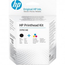 HP 3YP61AE Siyah / Üç Renkli Orijinal GT Baskı Kafası Takımı