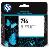 HP 746 DesignJet Baskı Kafası (Printhead) P2V25A HP 746 DesignJet Baskı Kafası (Printhead) P2V25A