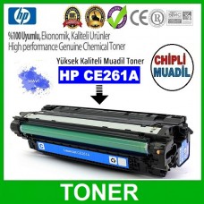 HP 648A Mavi MUADİL LaserJet Premium Toner Kartuşu CE261A