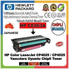 HP 648A Kırmızı MUADİL LaserJet Japanese Toner Kartuşu CE263A