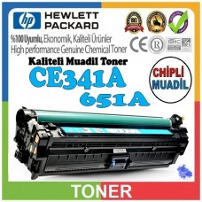 HP 651A Mavi MUADİL Premium LaserJet Toner Kartuşu CE341A