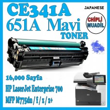 HP 651A Mavi MUADİL Japanese LaserJet Toner Kartuşu CE341A