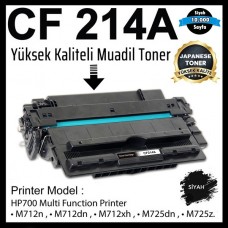 HP 14A Siyah Muadil Japanese LaserJet Toner Kartuşu 10000 Sayfa CF214A HP 14A Siyah Muadil Japanese LaserJet Toner Kartuşu 10000 Sayfa CF214A
