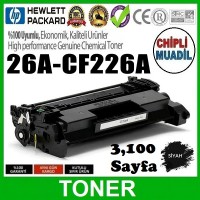 HP 26A Siyah MUADİL LaserJet Orink Toner Kartuşu CF226A