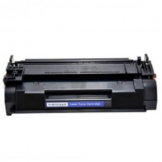 HP 151A Siyah Japanese Muadil Chipli LaserJet Toner Kartuşu 3050 Sayfa (W1510A)