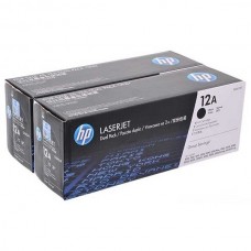 HP 12A 2'li Paket Siyah Orijinal LaserJet Toner Kartuşları Q2612AF HP 12A 2'li Paket Siyah Orijinal LaserJet Toner Kartuşları Q2612AF