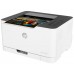 HP Color Laser 150a Renkli Yazıcı A4 (4ZB94A)