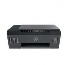 HP Smart Tank 515 Wireless All-in-One Renkli Mürekkepli Yazıcı 1TJ09A HP Smart Tank 515 Wireless All-in-One Renkli Mürekkepli Yazıcı 1TJ09A