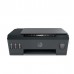 HP Smart Tank 515 Wireless All-in-One Renkli Mürekkepli Yazıcı 1TJ09A (KUTU HASARLI ÜRÜN) HP Smart Tank 515 Wireless All-in-One Renkli Mürekkepli Yazıcı 1TJ09A (KUTU HASARLI ÜRÜN)