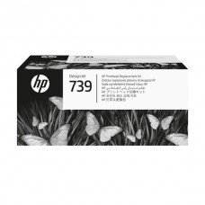 HP 739 Orijinal Designjet Baskı Kafası (Printhead) Değiştirme Kiti (498N0A)