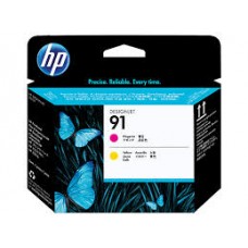 HP 91 Kırmızı ve Sarı DesignJet Orijinal Baskı Kafası (C9461A)