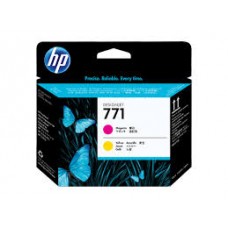 HP 771 Kırmızı ve Sarı DesignJet Orijinal Baskı Kafası (CE018A) HP 771 Kırmızı ve Sarı DesignJet Orijinal Baskı Kafası (CE018A)