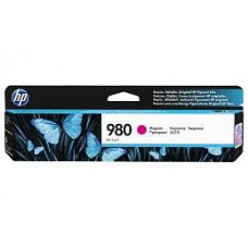 HP 980 Kırmızı Orijinal Mürekkep Kartuşu (D8J08A) HP 980 Kırmızı Orijinal Mürekkep Kartuşu (D8J08A)