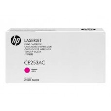 HP 504A Kırmızı Orijinal LaserJet Toner Kartuşu CE253AC