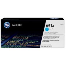 HP 651A Mavi Orijinal LaserJet Toner Kartuşu CE341A