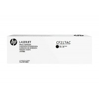 HP 17A Siyah Orijinal LaserJet Toner Kartuşu CF217AC