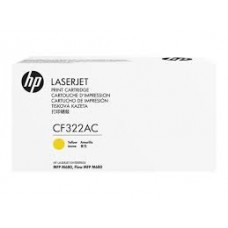 HP 653A Sarı Orijinal LaserJet Toner Kartuşu CF322AC