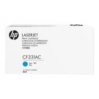 HP 654A Mavi Orijinal LaserJet Toner Kartuşu CF331AC