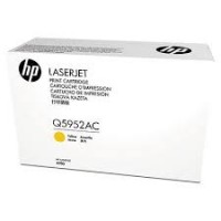 HP 643A Sarı Orijinal LaserJet Toner Kartuşu Q5952AC