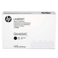 HP 644A Siyah Orijinal LaserJet Toner Kartuşu Q6460AC HP 644A Siyah Orijinal LaserJet Toner Kartuşu Q6460AC