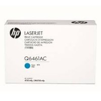HP 644A Mavi Orijinal LaserJet Toner Kartuşu Q6461AC HP 644A Mavi Orijinal LaserJet Toner Kartuşu Q6461AC