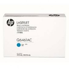 HP 644A Mavi Orijinal LaserJet Toner Kartuşu Q6461AC HP 644A Mavi Orijinal LaserJet Toner Kartuşu Q6461AC