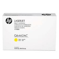 HP 644A Sarı Orijinal LaserJet Toner Kartuşu Q6462AC HP 644A Sarı Orijinal LaserJet Toner Kartuşu Q6462AC