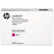 HP 644A Kırmızı Orijinal LaserJet Toner Kartuşu Q6463AC HP 644A Kırmızı Orijinal LaserJet Toner Kartuşu Q6463AC