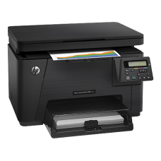 HP Color Laserjet Pro M176N Renkli Çok Fonksiyonlu Laser Yazıcı A4 (CF547A) HP Color Laserjet Pro M176N Renkli Çok Fonksiyonlu Laser Yazıcı A4 (CF547A)